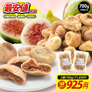 ňl큚 嗱  hC 700g (350g×2P)  hCt[c sgp Y V gRY yzm[ցny3`4cƓȓɏoׁz hC  