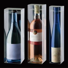 シャープケース　瓶　クリア　透明　ケース　ギフト　ラッピング　お酒　ワイン　箱　コレクション