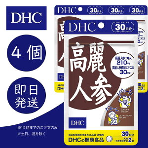 DHC lQ 30 4 fB[GC`V[ dhc NHi e Tv   \ ̗ X^~i N h{ h{⏕ K ₦ R p[ X I^ljW NlQ T