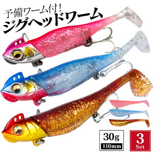 WOwbh[ Zbg y 3Zbg \[t z 30g q }S` V[oX  T[t WOwbh [ T[tA[ tbgtBbV u[ sN AJL ԋ`p U V