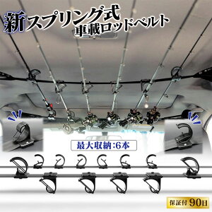 bhz_[ ԍڗp ԗp yXvOŊȒPŒ ő6{܂Ŏ[\z@ނƎ[ bhL[ bhxg ƒu ԓ V bhL[p[xg ݒuȒP