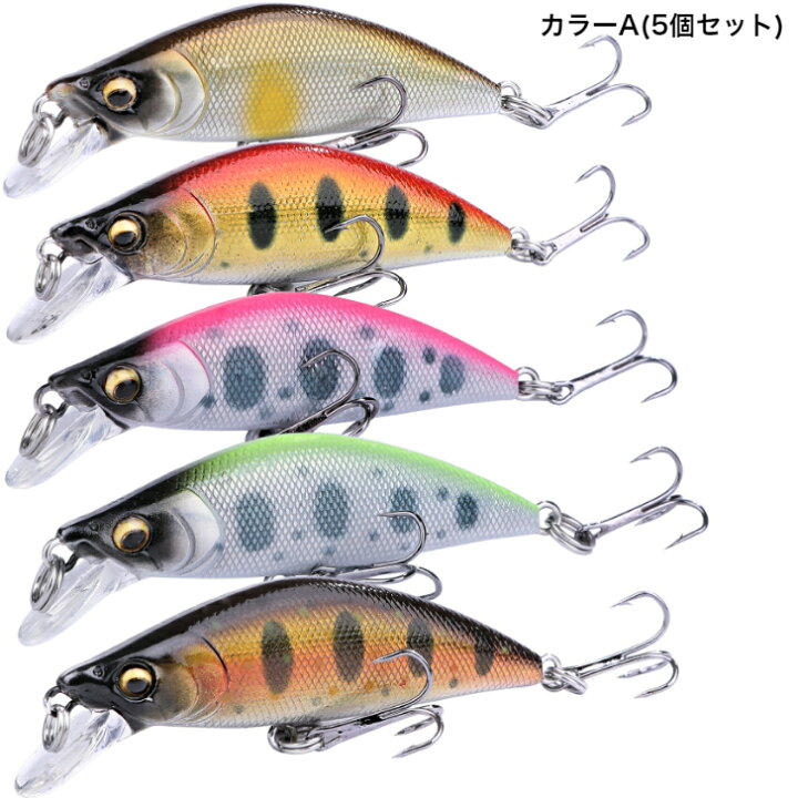 楽天市場】【5個セット価格】 渓流ミノー セット 50mm 5.2g トラウト 