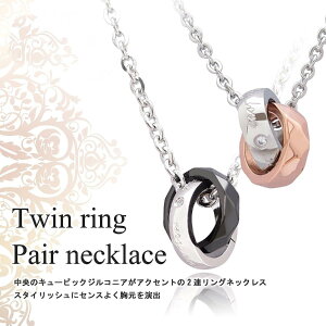 LOKIPA yAy_g yAlbNX 2AO  T[WJXeX 2Zbg fB[X Y yMtgZbgtz