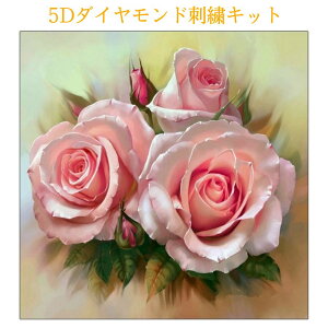 _܂ƂߔN[|zzI^ _ChA[g S Zbg Lbg 5D _ChA[g  o } hJGLbg S DIY  l q  ǃA[g 