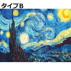 yEIiz _ChA[g S Zbg Lbg r[YG 5DhJ  Sbz ی^ lC  DIY   ǃA[g |Lbg  ^[ } ȒP l q 