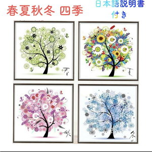 _܂ƂߔN[|zzI^ _ChA[g Lbg 5D _ChA[g tďH~ lG S҃Zbg hJLbg }Ĉ ȒP i R    A _A[g