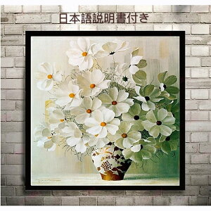 _܂ƂߔN[|zzI^ NXXeb` Lbg hJ Lbg S fCW[  }Ĉ S l i Ƒi Â DIY  ȒP |Lbg hJ z |L