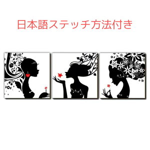 yEIiz NXXeb` Lbg hJ Lbg S }Ĉ  l S t c[gJ[  |p ǃA[g hイ zj Ȏʂt { |