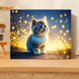 【激安挑戦・厳選品質】 ダイヤモンドアート 初心者 セット キット 猫 ねこ 可愛 動物 5D おしゃれ 綺麗 DIY ビーズ絵画 刺繍キット 図案 5D 初心者 中級者 DIY やり方 大人 子供向け 手作り 現代壁アート 装飾品 贈り物 プレゼント ギフト 三四郎市場 送料無料