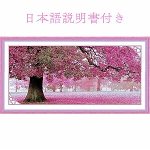 yEIiz NXXeb` Lbg hJ Lbg S }Ĉ J   sNn hJ hJLbg lC A[g RNV | nhCh i S