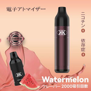 y2_ȏ̂wł20OffzdqAg}CU[ dq^oR ΂ tB[o[  AW KK OlYs  J[gbW XCJ O[v C` t[o[O I 2000