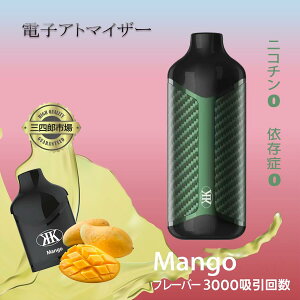 dqAg}CU[ dq^oR ΂ tB[o[  AW KK OlYs  J[gbW XCJ O[v C` t[o[O I 3000