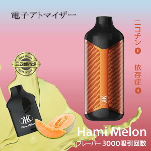 dqAg}CU[ dq^oR ΂ tB[o[  AW KK OlYs  J[gbW XCJ O[v C` t[o[O I 3000