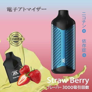 dqAg}CU[ dq^oR ΂ tB[o[  AW KK OlYs  J[gbW XCJ O[v C` t[o[O I 3000