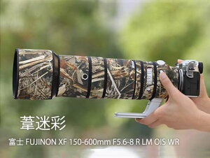 yԌ|CgUPIzxmtBiFujifilmjXF 150-600mm F5.6-8p YR[g YJo[ Yیp YʕیJo[ e\ h ho hk AEghA 쐶Be OB