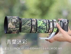 �x�m�t�B�����iFujifilm�jXF 150-600mm F5.6-8�p �]�������Y�R�[�g �����Y�J�o�[ �����Y�ی�p �����Y���ʕی�J�o�[ �J���t���[�W�������Y�R�[�g �e���\�� �h�� �h�o �h�k �A�E�g�h�A �쐶�����B