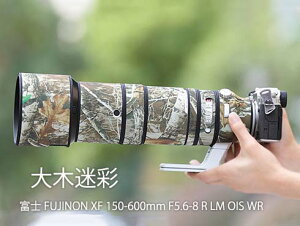 �_�|�C���g5�{�^ �x�m�t�B�����iFujifilm�jXF 150-600mm F5.6-8�p �]�������Y�R�[�g �����Y�J�o�[ �����Y�ی�p �����Y���ʕی�J�o�[ �J���t���[�W�������Y�R�[�g �e���\�� �h�� �h�o �h�k �A�E�g