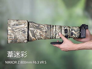 yԌ|CgUPIzjRiNikonjZ 800mm F6.3VR S long focusp YR[g YJo[ Yیp jRJیJo[ e\ ی h ho hk AEghA 쐶Be 