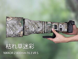 �_�|�C���g5�{UP���^�j�R���iNikon�jZ 800mm F6.3VR S long focus�p �]�������Y�R�[�g �����Y�J�o�[ �����Y�ی�p �j�R���J�����ی�J�o�[ �J���t���[�W�����Y�R�[�g �e���\�� �ی� �h�� �h�o �h�k �A