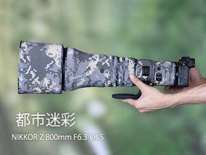 yԌ|CgUPIzjRiNikonjZ 800mm F6.3VR S long focusp YR[g YJo[ Yیp jRJیJo[ e\ ی h ho hk AEghA 쐶Be 