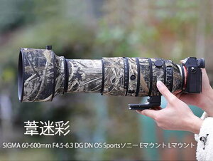 yԌ|CgUPIzVO}iSIGMA) 60-600 \j[E}Eg/L}Eg p YR[g YJo[ Yیp JیJo[ e\ ی h ho hk AEghA 쐶B