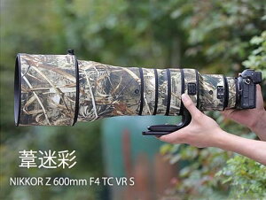 �y�����Y�R�[�g�z�j�R�� Nikon �����Y�J�o�[ �h���f�� �j�R���iNikon�j Z 600mm F4 TC VR S�p �����Y�R�[�g �����Y�J�o�[ �]���@�����Y�ی� �j�R�� �����Y ���ʕی�J�o�[ �����Y�ی�J�o�[ �e���\