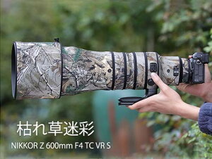 �j�R�� Nikon �����Y�J�o�[ �h���f�� �j�R���iNikon�j Z 600mm F4 TC VR S�p �����Y�R�[�g �����Y�J�o�[ �]�� �����Y�ی� �j�R�� �����Y ���ʕی�J�o�[ �����Y�ی�J�o�[ �e���\�� ��������