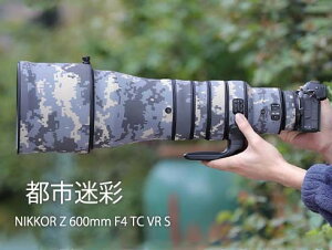 �y�����Y�R�[�g�z�j�R�� Nikon �����Y�J�o�[ �h���f�� �j�R���iNikon�j Z 600mm F4 TC VR S�p �����Y�R�[�g �����Y�J�o�[ �]���@�����Y�ی� �j�R�� �����Y ���ʕی�J�o�[ �����Y�ی�J�o�[ �e���\
