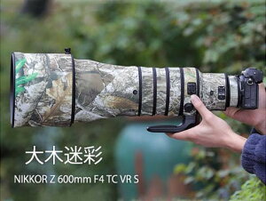 yԌ|CgUPIzjR Nikon YJo[ hf jRiNikonj Z 600mm F4 TC VR Sp YR[g YJo[ ]@Yی jR Y ʕیJo[ YیJo[ 