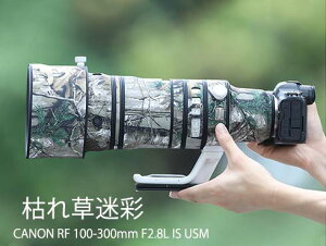 �L���m���iCanon�jRF100-300mm F2.8 L IS USM�p �]�������Y�R�[�g �����Y�J�o�[ �����Y�ی�p �L���m���J�����ی�J�o�[ �J���t���[�W�����Y�R�[�g �e���\�� �ی� �h�� �h�o �h�k �A�E�g�h�A �쐶��
