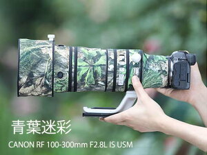 yԌ|CgUPIzLmiCanonjRF100-300mm F2.8 L IS USMp YR[g YJo[ Yیp LmJیJo[ e\ ی h ho hk AEghA 쐶Be