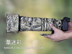 �y�����Y�R�[�g�z�j�R���iNikon�jZ180-600 mm F5.6-6.3 VR �p �����Y�R�[�g �����Y�J�o�[ �����Y�ی�p �j�R���J�����ی�J�o�[ �e���\�� �ی� �h�� �h�o �h�k �A�E�g�h�A �쐶�����B�e ���O�B�e ��
