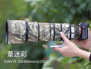 yԌ|CgUPIz\j[iSonyj FE 200-600mm G OSS p YR[g YJo[ Yیp \j[JیJo[ e\ ی h ho hk AEghA 쐶Be OB