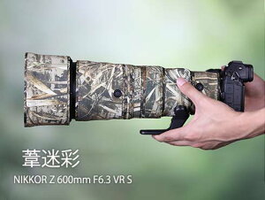 �_�|�C���g5�{UP���^�j�R���iNikon�jZ 600mm F6.3 VR S�p �����Y�J�o�[ �����Y �]�������Y�R�[�g �ی�p �j�R���J�����ی�J�o�[ �J���t���[�W�����Y�R�[�g �e���\�� �ی� �h�� �h�o �h�k �A�E�g�h