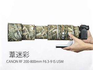 �L���m���iCanon�jRF200-800mm F6.3-9 IS USM�p �]�������Y�R�[�g �����Y�J�o�[ �����Y�ی�p �L���m���J�����ی�J�o�[ �J���t���[�W�����Y�R�[�g �e���\�� �ی� �h�� �h�o �h�k �A�E�g�h�A �쐶��