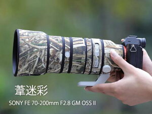 �\�j�[�iSony) 70-200mm F2.8 GM II �p �����Y�����Y�R�[�g �����Y�J�o�[ �����Y�ی�p �J���t���[�W�����Y�R�[�g �\�j�[�J�����ی�J�o�[ �e���\�� �ی� �h�� �h�o �h�k �A�E�g�h�A �쐶�����B�e 