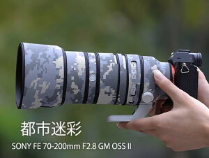 yԌ|CgUPIz\j[iSony) 70-200mm F2.8 GM II p YR[g YJo[ Yیp \j[JیJo[ e\ ی h ho hk AEghA 쐶Be OBe