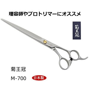 V쏤i { d g~OVU[ 7C` Jbg ͂ vp S e qǂO 