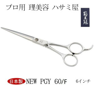 e New PGY 6C` d ~jJbg g~OVU[ { vp e nT~ 