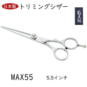 yԌ|CgUPIze {u 5.5C` { g~OVU[ ~jJbgVU[ etEet S vp l qO 