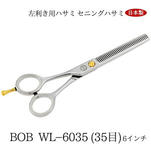 yԌ|CgUPIze pnT~ ZjOnT~ 6C` 35 { g~OVU[ XL d J[u͂ et 