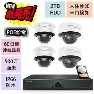 �h�ƃJ���� ���O poe �L�� JENNOV �l��&�ԗ����m�@�\ 2TBHDD���� �h�[���^ �J���� 4��Z�b�g �����L�^ �Î��B�e ���u�Ď� 4K�^��@NVR �����J���� ��� �����J���� �X�}�z���u���� �p�\�R�� ���u