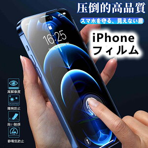 yiPhone یtB KXtB ziPhone16 promax pro plus max e iPhone15 promax pro plus iPhone14 promax pro plus iPhone13 promax pro iPhone12 promax pro iphonetیtB KXtB dx9H ߗ X