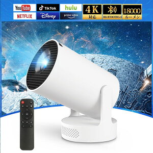 yԌ|CgUPIz_ŐV^E_ vWFN^[ ^ ƒp 4KΉ Bluetooth5.4 HiFi Xs[J[ 18000LM 1080P Wi-Fi6 X}zڑ\ `␳ ȒP projector IOS/Android/p