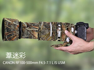 �y�V�d�l���o��z�L���m�� CANON RF 100-500mm F4.5-7.1L IS USM �p �����Y�R�[�g �����Y�J�o�[ �����Y�ی�p �L���m�� �J�����ی�J�o�[ �e���\�� �ی� �h�� �h�o �h�k �A�E�g�h�A �쐶�����B�e ���O