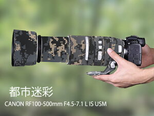 �L���m�� (CANON) RF 100-500mm F4.5-7.1L IS USM �p �����Y�R�[�g �����Y�J�o�[ �����Y�ی�p �L���m�� �J�����ی�J�o�[ �e���\�� �ی� �h�� �h�o �h�k �A�E�g�h�A �쐶�����B�e ���O�B�e ���� ������