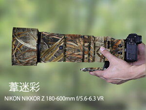 �y�V�d�l���o��z�j�R�� Nikon Z180-600 mm F5.6-6.3 VR �p �]�������Y�R�[�g �����Y�J�o�[ �����Y�ی�p �J���t���[�W�������Y�R�[�g �j�R���J�����ی�J�o�[ �e���\�� �ی� �h�� �h�o �h�k �A�E�g