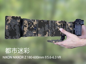 �y�V�d�l���o��z�j�R�� Nikon Z180-600 mm F5.6-6.3 VR �p �]�������Y�R�[�g �����Y�J�o�[ �����Y�ی�p �J���t���[�W�������Y�R�[�g �j�R���J�����ی�J�o�[ �e���\�� �ی� �h�� �h�o �h�k �A�E�g