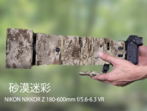 �j�R���iNikon�jZ180-600 mm F5.6-6.3 VR �p �]�������Y�R�[�g �����Y�J�o�[ �����Y�ی�p �J���t���[�W�������Y�R�[�g �j�R���J�����ی�J�o�[ �e���\�� �ی� �h�� �h�o �h�k �A�E�g�h�A �쐶����