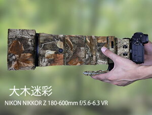 �y�V�d�l���o��z�j�R�� Nikon Z180-600 mm F5.6-6.3 VR �p �]�������Y�R�[�g �����Y�J�o�[ �����Y�ی�p �J���t���[�W�������Y�R�[�g �j�R���J�����ی�J�o�[ �e���\�� �ی� �h�� �h�o �h�k �A�E�g